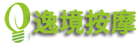 西安上门油压